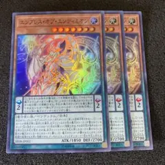 オーラの突然変異 MTG インベイジョン 日本語版 レア エンチャント除去