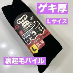 makotolance様 リクエスト 2点 まとめ商品