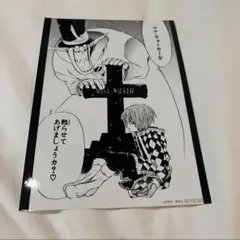 千年伯爵　ロード・キャメロット　ジャスデロ　デビット　マナ　ネア　カード　シール 千年伯爵 ロード・キャメロット ジャスデロ デビット マナ ネア