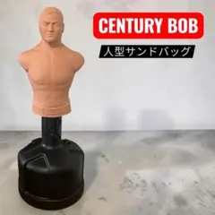 2026年最新】サンドバッグ ボブの人気アイテム - メルカリ