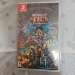 チルドレンオブモルタ 家族の絆の物語 Switch