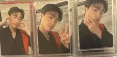 ATEEZ サン 3枚セット