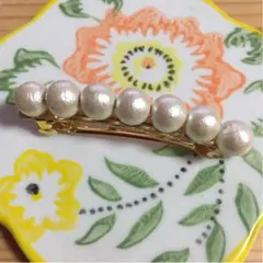 コットンパール♡バレッタ