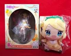 2026年最新】鏡音リン ぬーどるストッパーの人気アイテム - メルカリ
