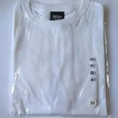 藤井風 Tシャツ 助常傷無 神の目 M 藤井風 神の目 Tシャツ L 助常傷無 HEHN グッズ HELP｜Yahoo!フリマ