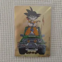 ドラゴンボール　エナジーマーカーパラレル　E-48　13巻表紙