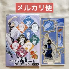 銀魂 アクリルフィギュア&チャームコレクション 桂小太郎