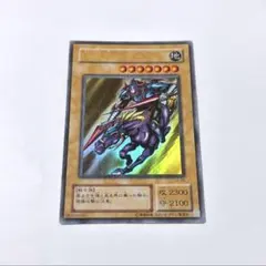 暗黒騎士ガイア　遊戯王　ウルトラ　LB-06