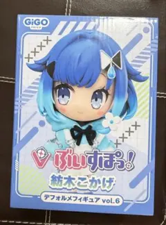2026年最新】紡木こかげの人気アイテム - メルカリ