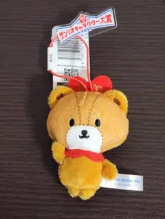 サンリオ キャラクターズ キャラクター大賞 マスコット2025 タイニーチャム