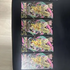 メガドリームex BOX シュリンク付き - メルカリ