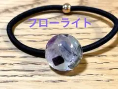 レジンヘアゴム　ハンドメイド　No.1556