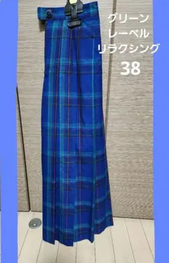 グリーンレーベルリラクシング チェックプリーツスカート