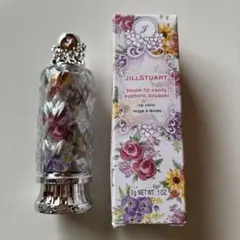 ジルスチュアート ブルームリップキャンディ ユーフォリックブーケ 105