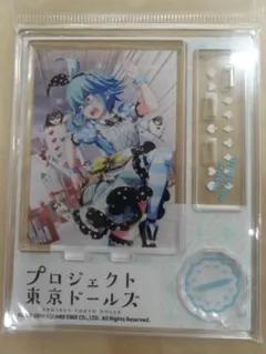 メルカリ