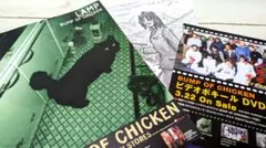 2026年最新】bump of chicken チラシの人気アイテム - メルカリ