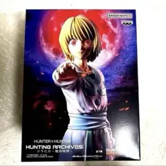 HUNTER×HUNTER HUNTING ARCHIVES クラピカ 絶対時間