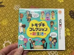 トモダチコレクション 新生活 ニンテンドー 3DS Nintendo トモコレ