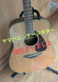 YAMAHAヤマハ FG720S BK 新品弦完全調整 YAMAHAヤマハ FG720S BK 新品弦完全調整 - メルカリ
