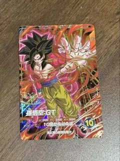 ドラゴンボールスーパーダイバーズ 孫悟空:GT PR☆SDVTP-010パラレル