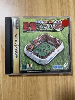 Item thumbnail for item f4eb7082-9fa4-416c-afb5-0f700bfdefd1