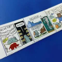 外国切手 スイス 2019年 フメット・コミック・フェスティバル 漫画 3連