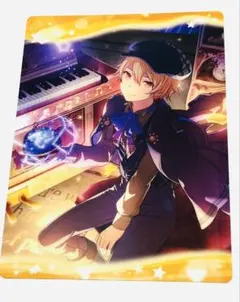 Item thumbnail for item 2ccf5582-bd6c-4066-8873-35ed8666905e