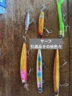 2026年最新】ジョルティーワームの人気アイテム - メルカリ
