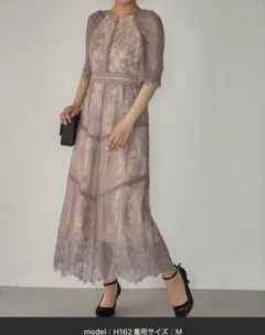 Dorry Doll ショルダーギャザーラッセルレースワンピース　ラベンダー