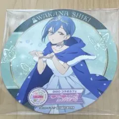 ラブライブ リエラ コースターセット Amazon.co.jp: ラブライブ！スーパースター!! Liella! 4th