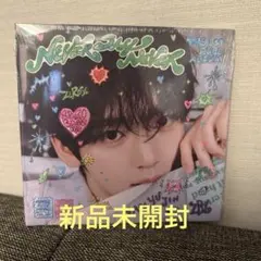 ZEROBASEONE 新品未開封 まとめ売り ZEROBASEONE 新品未開封 まとめ売り zerobaseoneのおすすめ人気