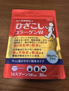 Item thumbnail for item 628d0e8d-a831-496a-9287-071982cab784