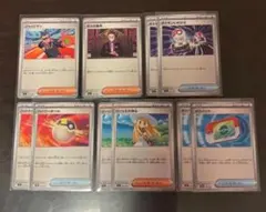 ポケモンカード トレーナーズ まとめ売り 12枚セット - メルカリ