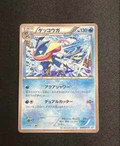 美品 ゲッコウガ THE BEST OF XY 026/171 ミラー - メルカリ