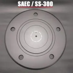 Item thumbnail for item eab269f2-f147-4c12-83a7-07d5d16abc6d