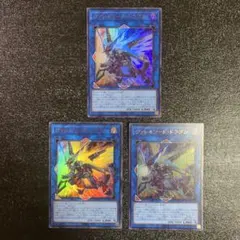 2026年最新】ヴァレルソードドラゴン 25thの人気アイテム - メルカリ