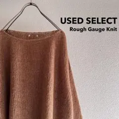 Item thumbnail for item a88928ec-bcb9-4e9d-82b4-05e50e117e93