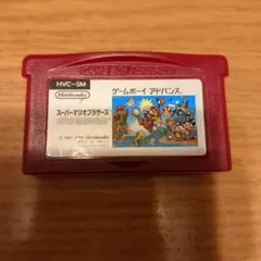 GBA スーパーマリオブラザーズ（ソフトのみ）