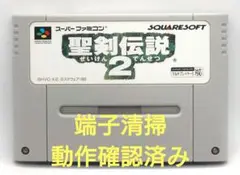 くらりす様 リクエスト 3点 まとめ商品