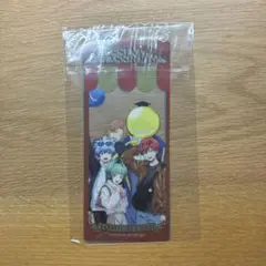 暗殺教室 よみうりランド コラボクリアカード 2枚セット