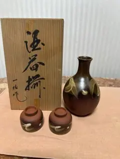 一位作　未使用品　陶器 徳利と猪口セット 木箱付き