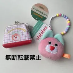 プルバトゥセット TXT プルバトゥ 6th Anniversary PPULBATU KIT - メルカリ