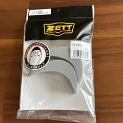 Item thumbnail for item 9061daaf-bef3-4b30-a087-91cfd1b16aae