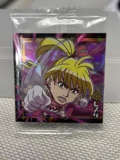 ハンター×ハンター ウエハース vol.3 ビスケ