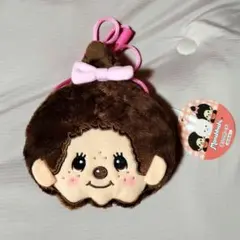 Monchhichi モンチッチ ネックポーチ ぬいぐるみ