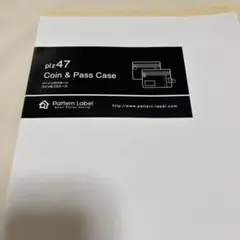 Item thumbnail for item b7cb6f55-0fed-4b1d-9d02-3d4acd156835