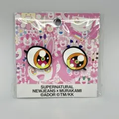 2025年最新】newjeans ステッカー ハニの人気アイテム - メルカリ