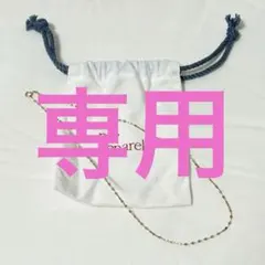 2025年最新】マイアパレル ネックレスの人気アイテム - メルカリ