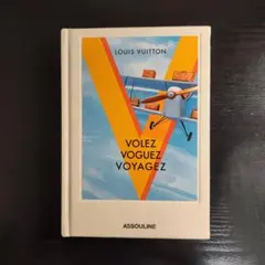 2026年最新】Volez Voguez Voyagezの人気アイテム - メルカリ