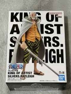 2026年最新】king of artist エースの人気アイテム - メルカリ
